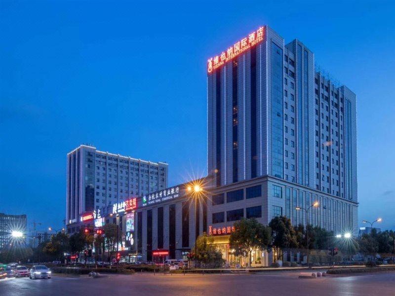 Vienna International Hotel Hangzhou Xintiandi Yingtai Екстер'єр фото